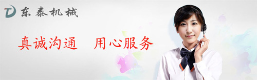 如何選擇高能灌裝機？