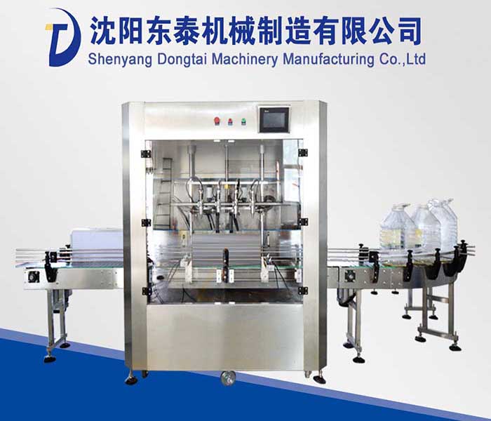 四頭花生油灌裝機(jī)就用零滴漏這一招 圈了無數(shù)粉！